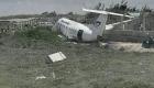حقيقة وجود رؤساء وزراء على متن طائرة تحطمت في مطار مقديشو
