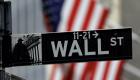 Wall Street en ordre dispersé à la veille de l'inflation américaine