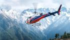 Nepal’de helikopter kazası: 5 ölü bir kayıp 