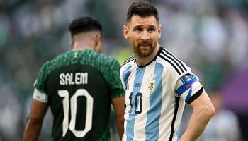 ليونيل ميسي ضد المنتخب السعودي