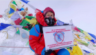 زن نپالی برای شکستن تابوی قاعدگی به قله اورست صعود کرد