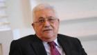 Filistin Devlet Başkanı 11 yıl sonra ilk kez Cenin'de 
