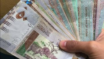 عملات سودانية - أرشيفية 