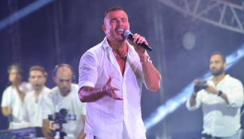 عمرو دياب في حفل مراسي
