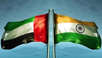 Drapeaux de l'Inde et des Emirats Arabes Unis