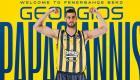 Georgios Papagiannis, Fenerbahçe Beko’ya transfer oldu