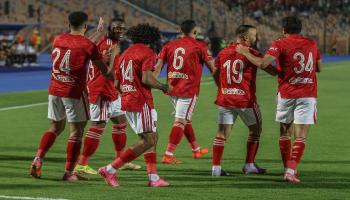 مباريات اليوم
