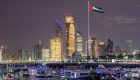 امارات چهارمین کشور برتر جهان از نظر کیفیت زندگی برای مهاجران خارجی