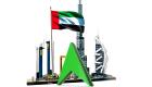 حمدان بن محمد: إنجازات دبي تعزز صدارتها بالعديد من المجالات الاقتصادية