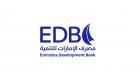 "الإمارات للتنمية" يفوز بـ"جائزة إنترناشيونال فاينانس" لأفضل بنك تنموي