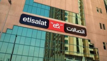 شعار شركة 