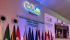BAE, Eylül ayında Hindistan'da düzenlenecek olan G20 Zirvesi'ne katılıyor 