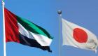 الإمارات واليابان.. تعاون استراتيجي في 3 مجالات حيوية بصدارة العمل المناخي 