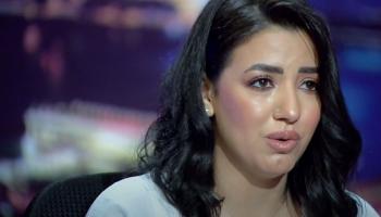 ريم طارق طليقة حسن شاكوش