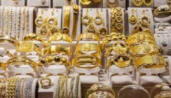 سعر الذهب في تونس اليوم الثلاثاء 18 يوليو 2023