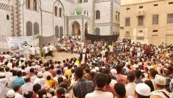 جانب من احتفال تريم اليمنية بالسنة الهجرية 