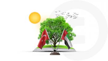 الإمارات وتركيا.. جهود متسارعة وتعاون فاعل لمواجهة التغير المناخي 
