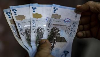 ليرة سورية - أرشيفية 