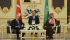 Türkiye ve Suudi Arabistan’dan ortak ziyaret açıklaması 
