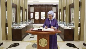 قرينة الرئيس التركي، أمينة أردوغان