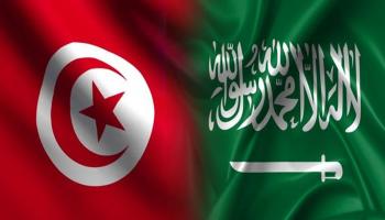 علما دولتي السعودية وتونس