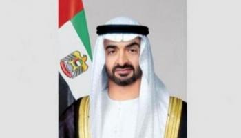 الشيخ محمد بن زايد آل نهيان رئيس دولة الإمارات
