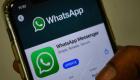 WhatsApp frappé par une panne mondiale mercredi soir