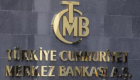 Merkez Bankası, politika faizini 250 baz puan artırdı 
