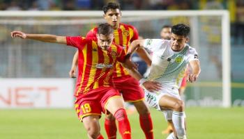 الترجي التونسي