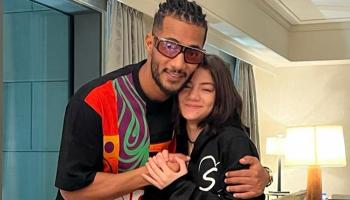 محمد رمضان وابنته حنين 