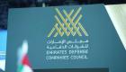 الإمارات تشارك في معرض الدفاع الدولي بتركيا