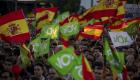 انتخابات إسبانيا.. أوروبا إلى اليمين المتطرف؟