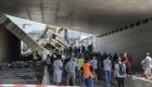 Effondrement partiel d'un pont dans l'ouest de la Grèce: un mort et un blessé