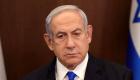 İsrail Başbakanı Netanyahu'nun sağlık durumu iyi, yargı reformu oylaması için meclis'e gidiyor
