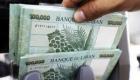 Liban: le prix du dollar face à la LL, lundi 25 juillet