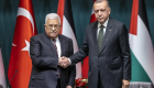 "Türkiye, İsrail ile Filistin meselesinden bağımsız normalleşme planlamıyor" Al Ain Türkçe Özel