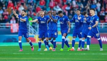 فريق الهلال السعودي