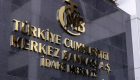 Merkez Bankası sıkılaştırma kararlarının ekonomiye etkisi nedir? Al Ain Türkçe Özel