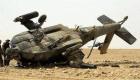 تحطم هليكوبتر عسكرية للتحالف الدولي شمال العراق