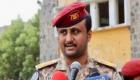 تحت غطاء عسكري.. وثائق قضائية تفضح إرهاب الإخواني اليمني أمجد خالد