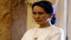 زعيمة ميانمار من السجن لـ"مجمع كبار الشخصيات".. صفقة تلوح بالأفق؟