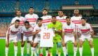 ما القنوات المفتوحة الناقلة لمباراة الزمالك والاتحاد المنستيري في البطولة العربية 2023؟