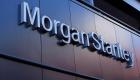 Morgan Stanley: TCMB'nin faiz oranları %20'ye çıkabilir