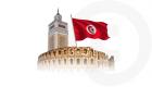 نقطة مضيئة في اقتصاد تونس المتعثر.. قفزة كبيرة بإيرادات السياحة