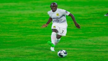 نغولو كانتي 