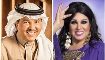 فيفي عبده ومحمد عبده