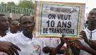 أزمة النيجر.. واشنطن تناور من أجل آخر قطع "الدومينو"