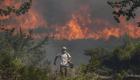 Yunanistan'da orman yangınları: 470 bin dönüm ormanlık alan yok oldu