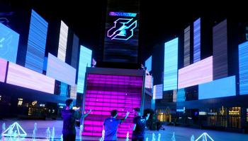 موسم الجيمرز