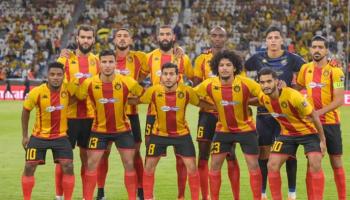 الترجي التونسي